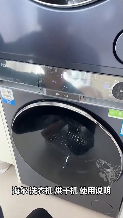 超薄全嵌 热泵全自动滚筒烘干机烘衣服干衣机10kg 速烘