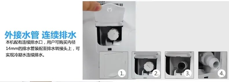 格力(GREE)DH40EH 触屏工厂商场除湿机抽湿机 移动型家用智能除湿器干衣机40升